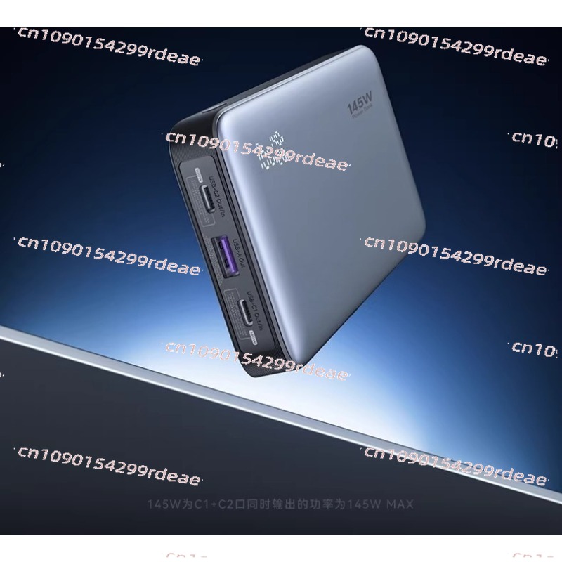 Z5 25000mAh Power Bank 145W 14 - Drone Power Bank 评论和价格
