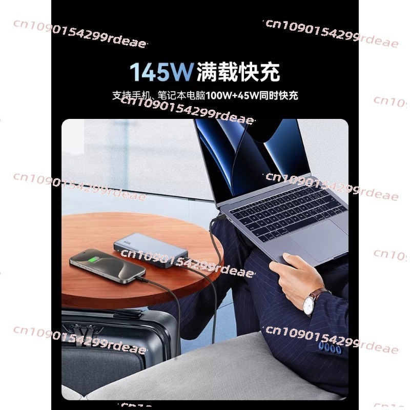 Z5 25000mAh Power Bank 145W 14 - Drone Power Bank 评论和价格