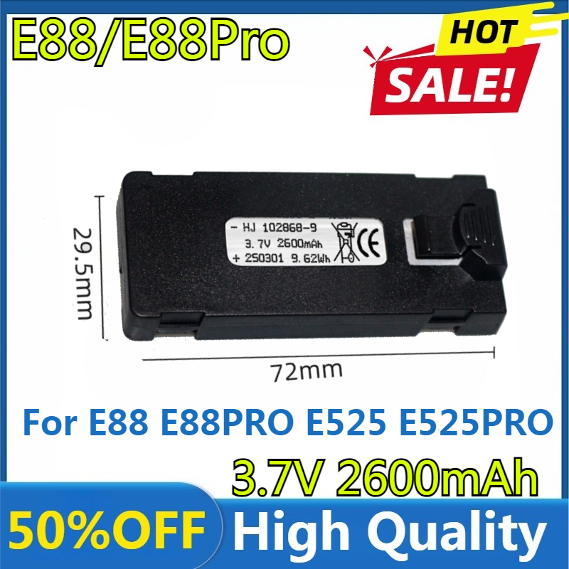 E88 Battery 3.7V 2600mAh For E - Drone Power Bank 评论和价格