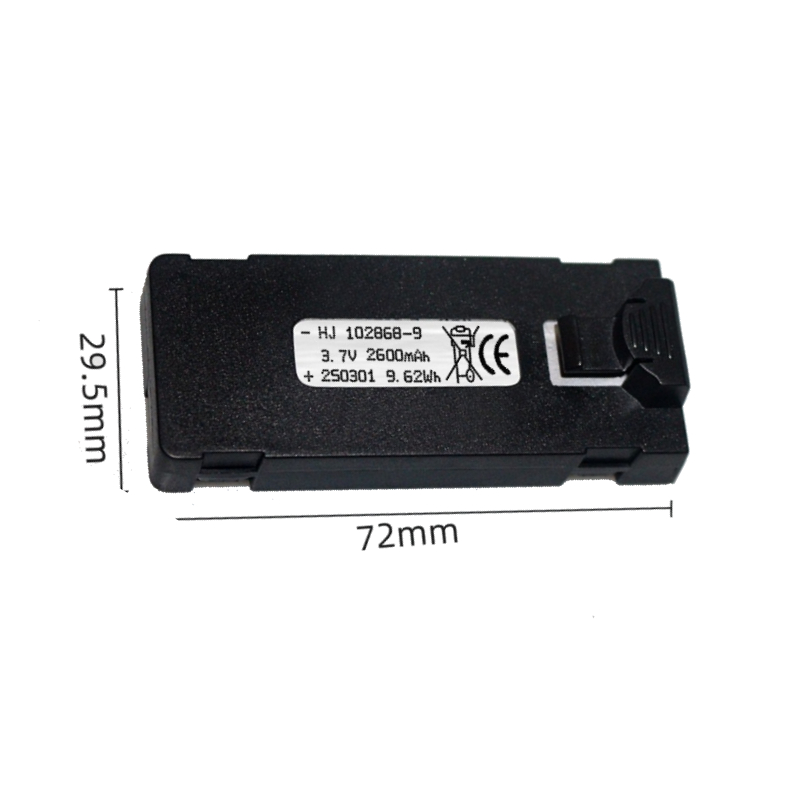 E88 Battery 3.7V 2600mAh For E - Drone Power Bank 评论和价格