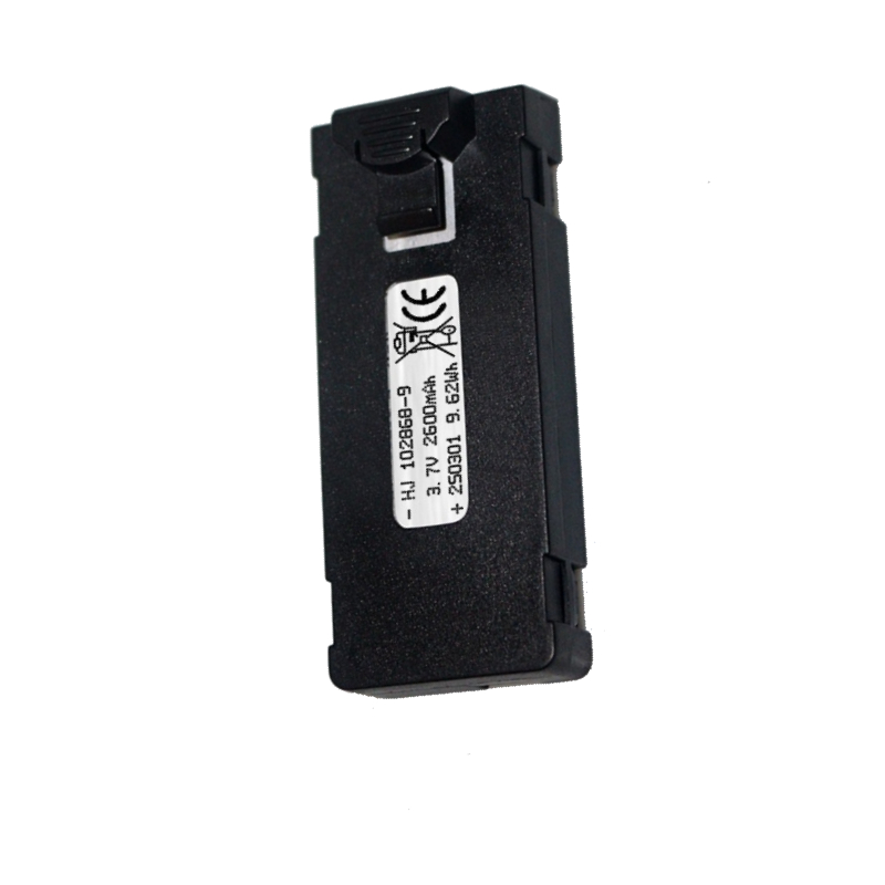 E88 Battery 3.7V 2600mAh For E - Drone Power Bank 评论和价格