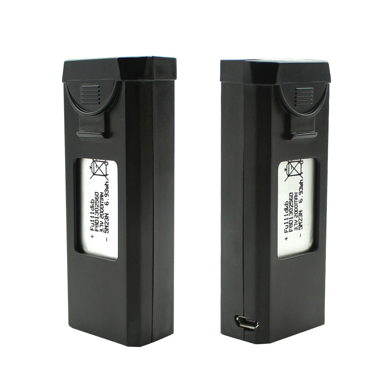 Original S2S Drones Battery 3. - Drone Power Bank 评论和价格