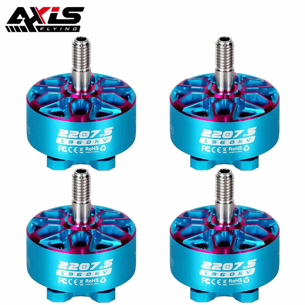 Axisflying Bando 2207.5 6S 186 - Drone Backpack 评论和价格