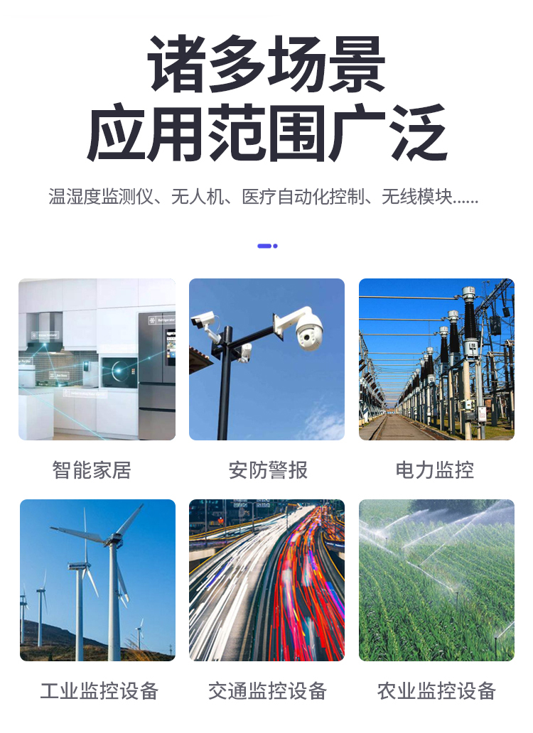 XT90 Parallel Battery Connecto - Drone Power Bank 评论和价格